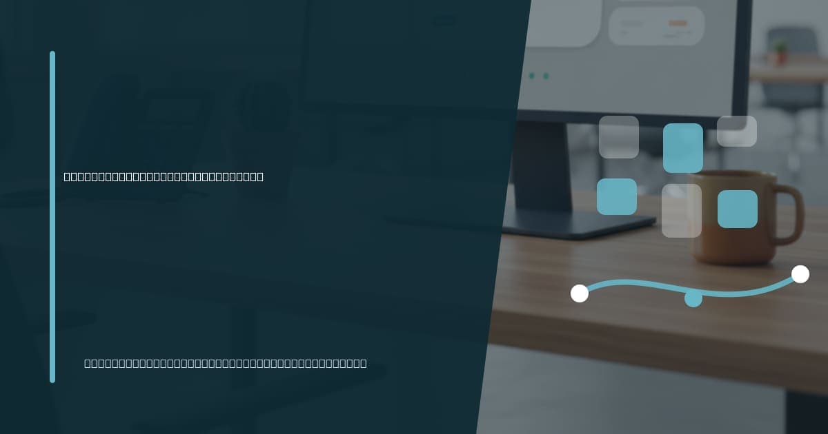 How IT companies and MSPs use virtual assistants Branded illustrated title card for “How IT companies and MSPs use virtual assistants” in the Industry-Specific VA Services category, composited over an operations workspace graphic.