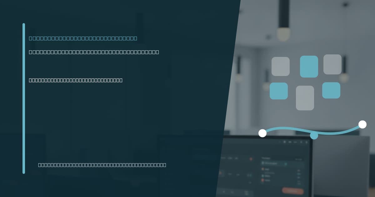 How IT consultants use virtual assistants Branded illustrated title card for “How IT consultants use virtual assistants” in the Industry-Specific VA Services category, composited over an operations workspace graphic.