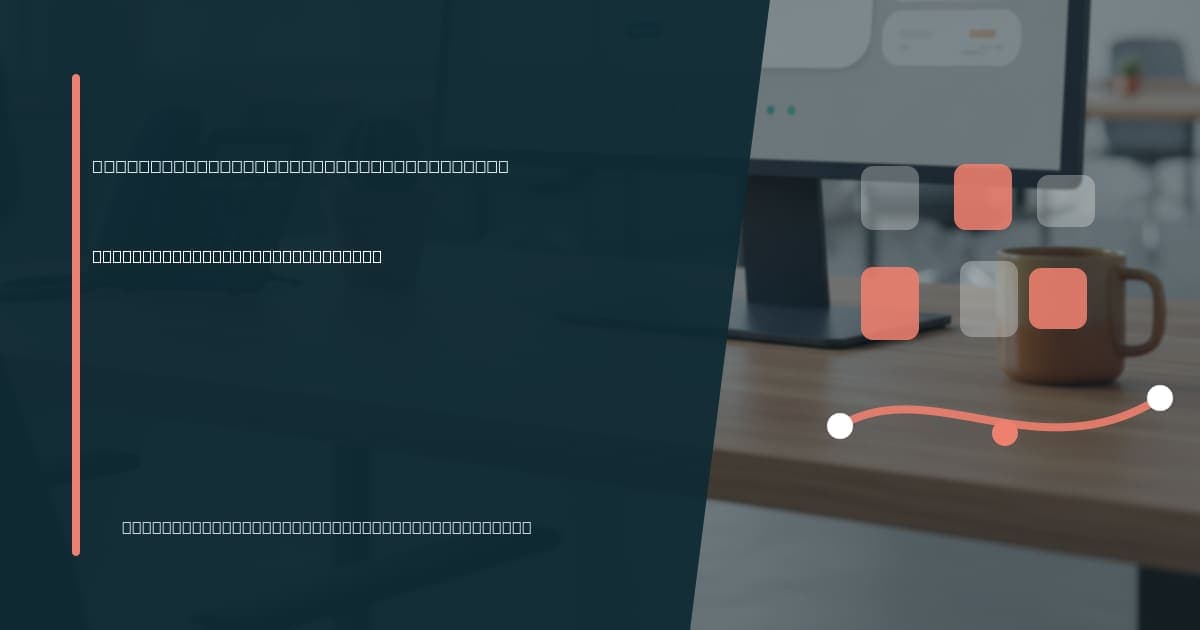 How IT services companies use virtual assistants Branded illustrated title card for “How IT services companies use virtual assistants” in the Industry-Specific VA Services category, composited over an operations workspace graphic.