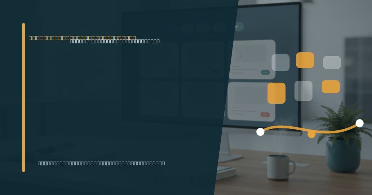 How landscaping companies use virtual assistants Branded illustrated title card for “How landscaping companies use virtual assistants” in the Industry-Specific VA Services category, composited over an operations workspace graphic.