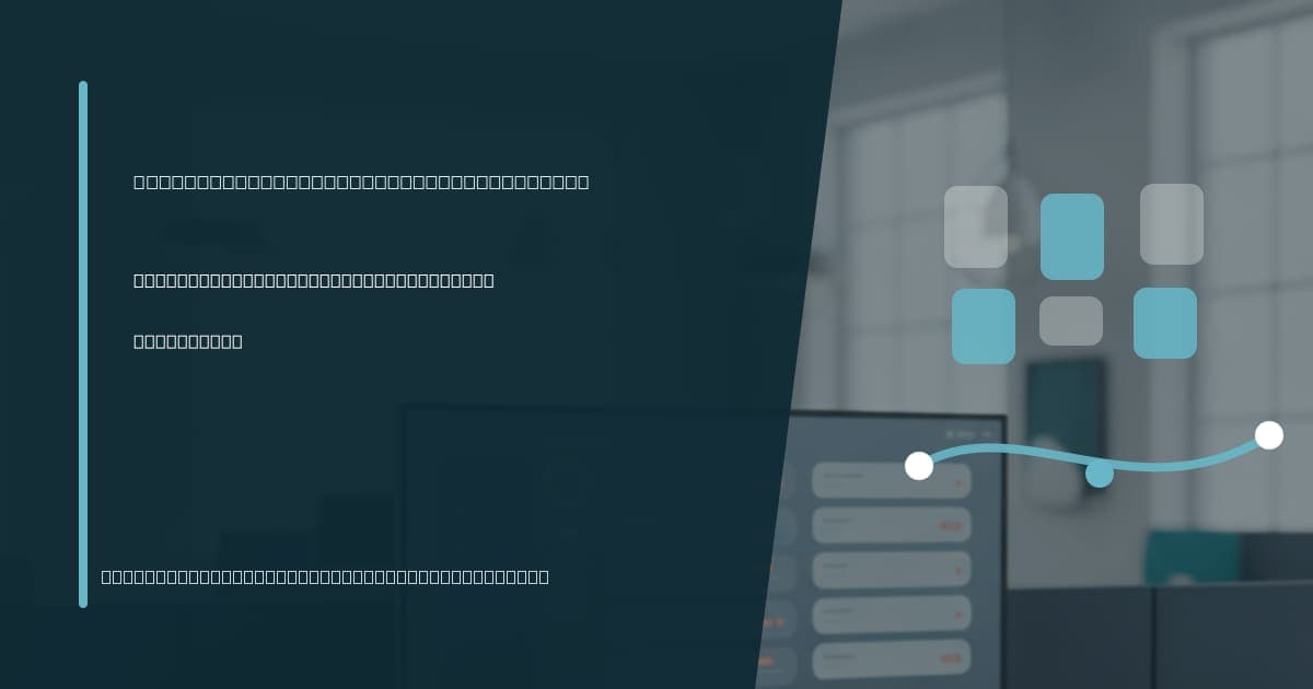 How medical practices use virtual assistants Branded illustrated title card for “How medical practices use virtual assistants” in the Industry-Specific VA Services category, composited over an operations workspace graphic.