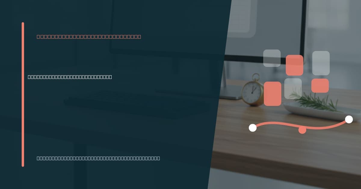 How medical spas use virtual assistants Branded illustrated title card for “How medical spas use virtual assistants” in the Industry-Specific VA Services category, composited over an operations workspace graphic.