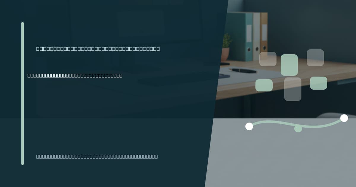 How music businesses use virtual assistants Branded illustrated title card for “How music businesses use virtual assistants” in the Industry-Specific VA Services category, composited over an operations workspace graphic.
