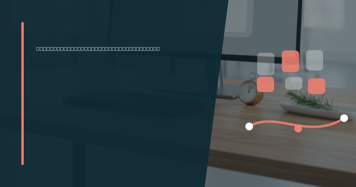 Virtual assistant for operational risk: a guide Branded illustrated title card for “Virtual assistant for operational risk: a guide” in the Virtual Assistant Services category, composited over an operations workspace graphic.