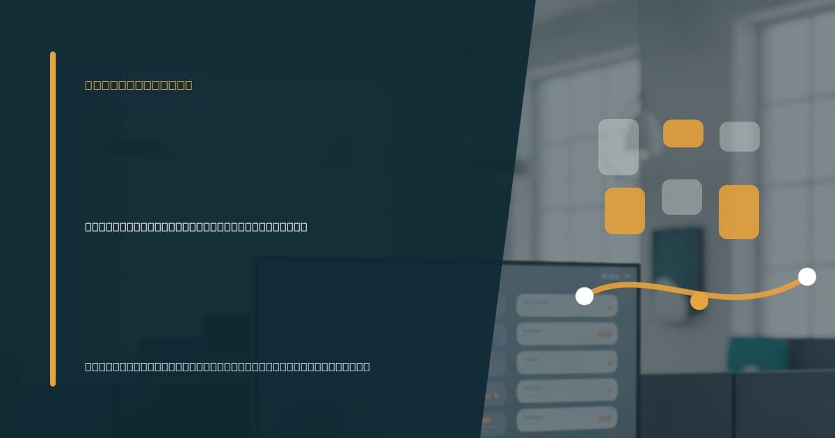 How operations managers use a virtual assistant to scale their capacity Branded illustrated title card for “How operations managers use a virtual assistant to scale their capacity” in the hiring-guides category, composited over an operations workspace graphic.