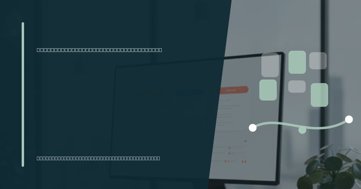 How optometry practices use virtual assistants Branded illustrated title card for “How optometry practices use virtual assistants” in the Industry-Specific VA Services category, composited over an operations workspace graphic.