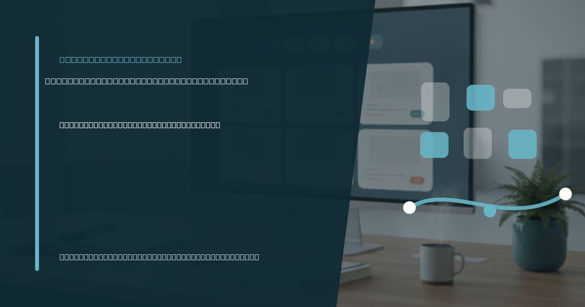 How partnership teams use virtual assistants Branded illustrated title card for “How partnership teams use virtual assistants” in the Specialty VA Services category, composited over an operations workspace graphic.