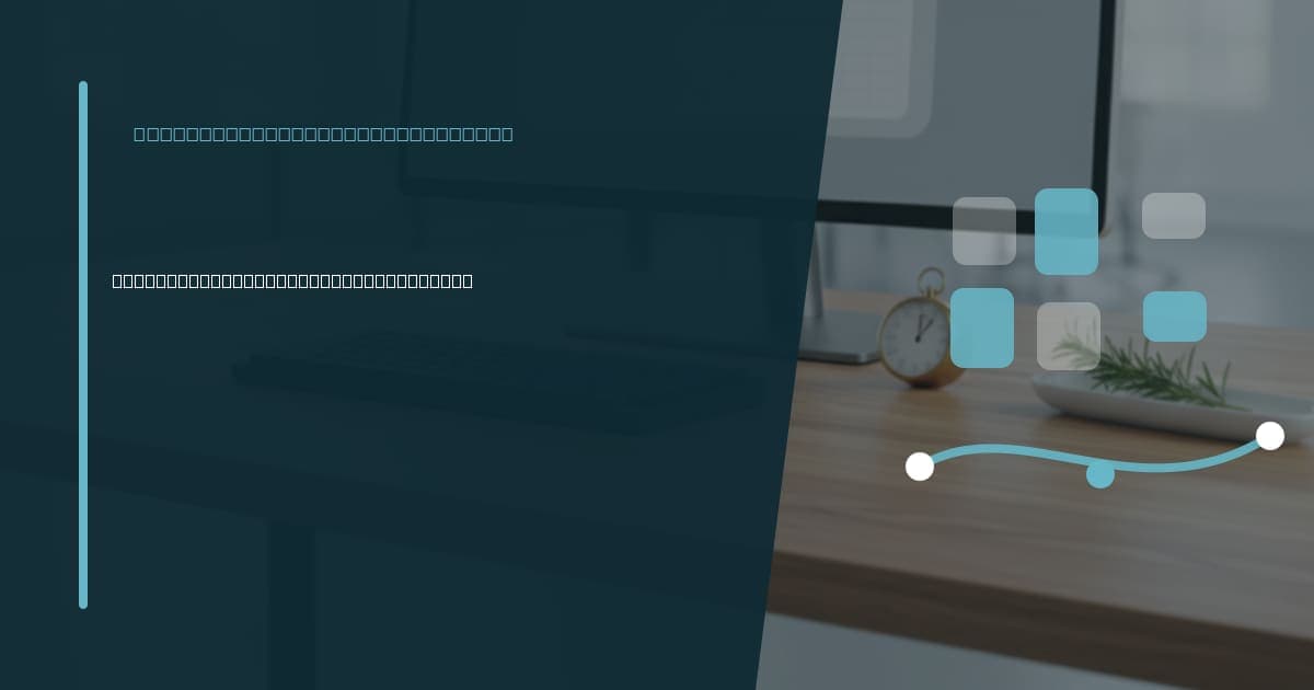 How personal trainers use virtual assistants Branded illustrated title card for “How personal trainers use virtual assistants” in the Industry-Specific VA Services category, composited over an operations workspace graphic.