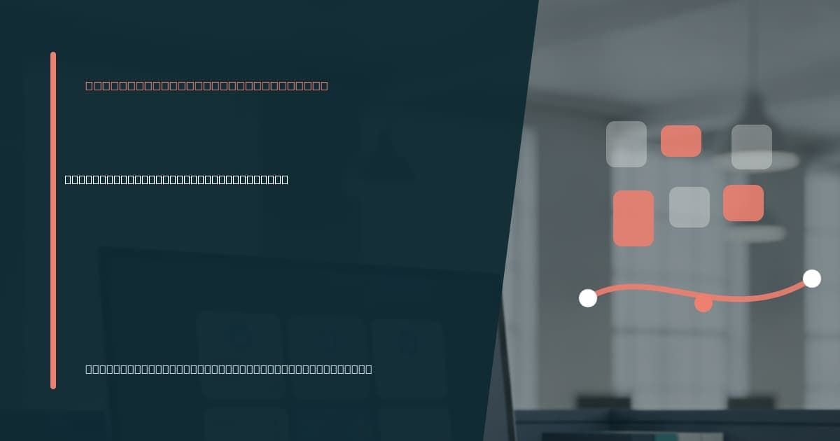 How physical therapy clinics use virtual assistants Branded illustrated title card for “How physical therapy clinics use virtual assistants” in the Industry-Specific VA Services category, composited over an operations workspace graphic.