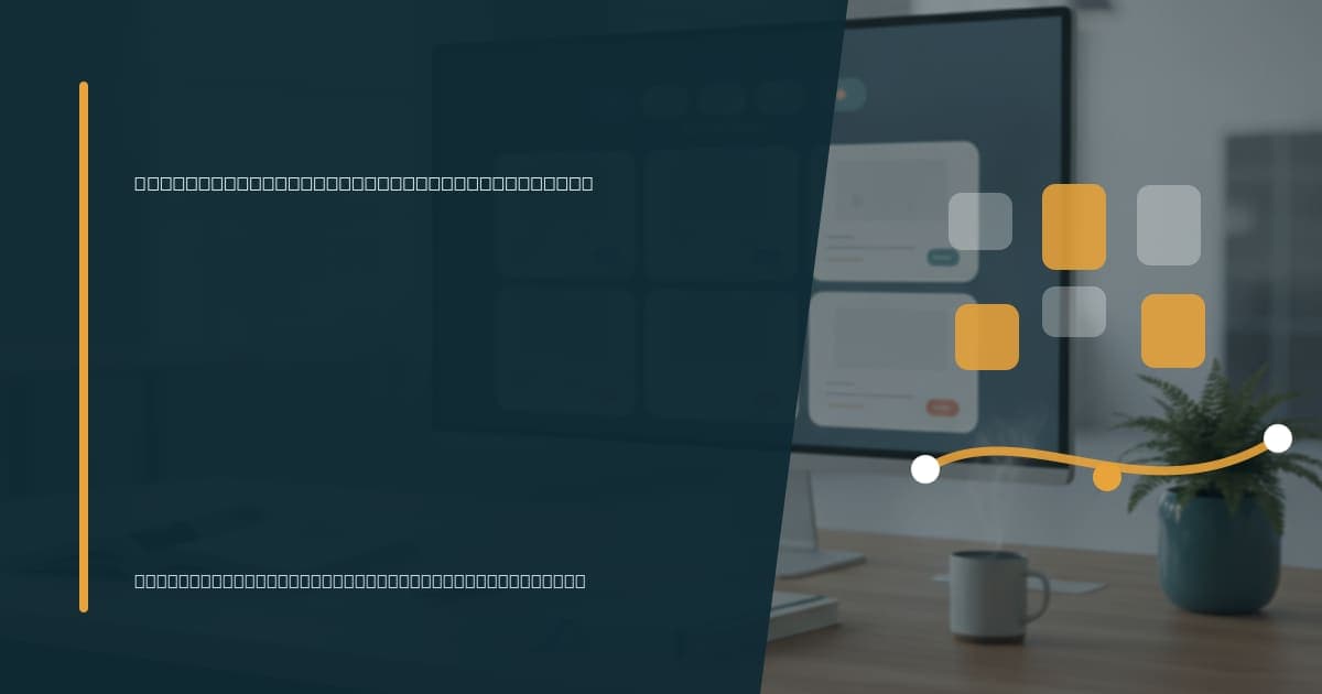 How plastic surgeons use virtual assistants Branded illustrated title card for “How plastic surgeons use virtual assistants” in the Industry-Specific VA Services category, composited over an operations workspace graphic.
