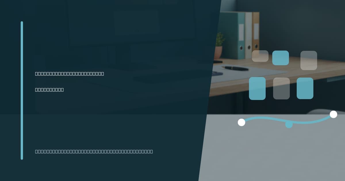 How plumbers use virtual assistants Branded illustrated title card for “How plumbers use virtual assistants” in the Industry-Specific VA Services category, composited over an operations workspace graphic.