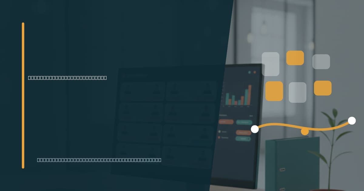 How plumbing companies use virtual assistants Branded illustrated title card for “How plumbing companies use virtual assistants” in the Industry-Specific VA Services category, composited over an operations workspace graphic.