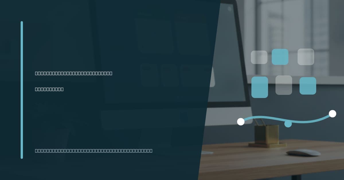How podiatrists use virtual assistants Branded illustrated title card for “How podiatrists use virtual assistants” in the Industry-Specific VA Services category, composited over an operations workspace graphic.