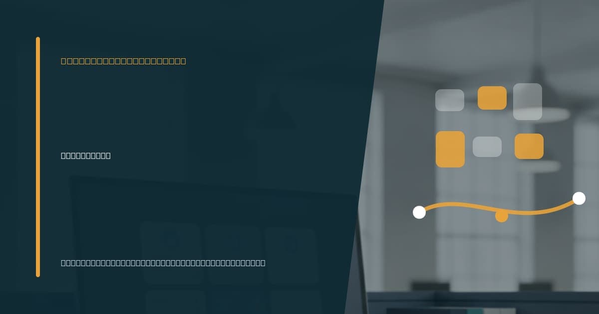 How product teams use virtual assistants Branded illustrated title card for “How product teams use virtual assistants” in the Specialty VA Services category, composited over an operations workspace graphic.