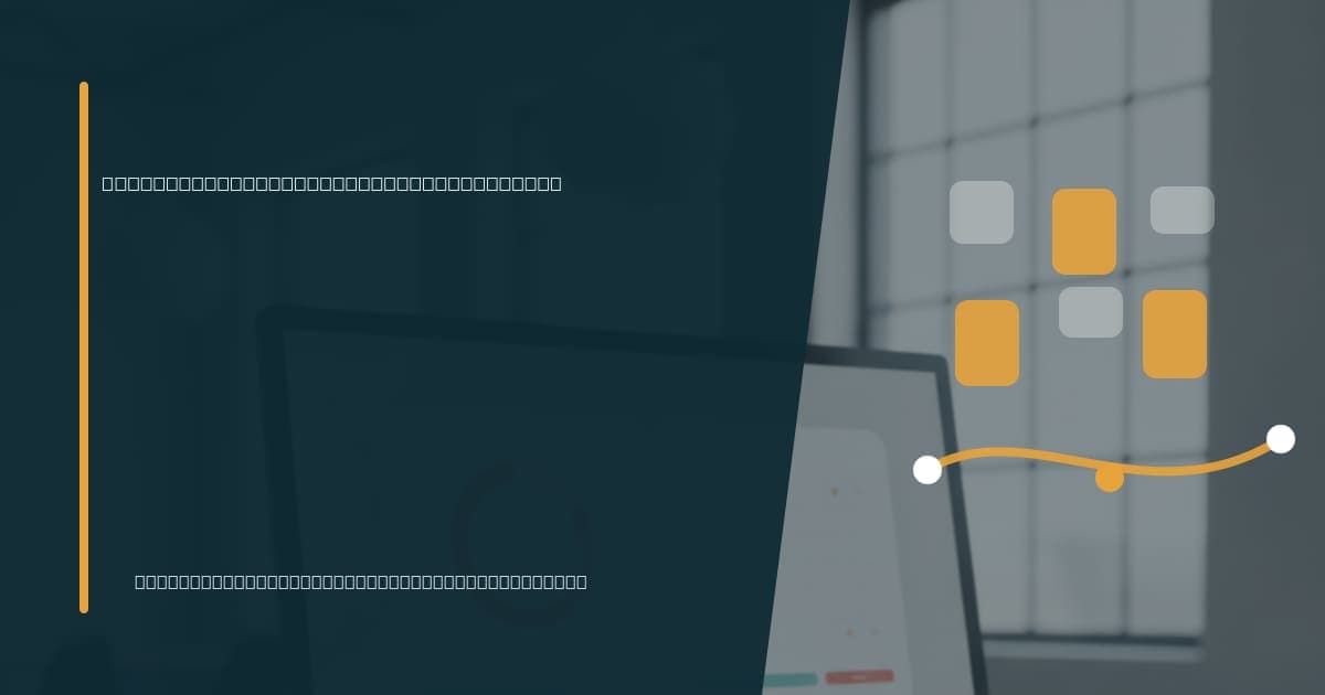 How security companies use virtual assistants Branded illustrated title card for “How security companies use virtual assistants” in the Industry-Specific VA Services category, composited over an operations workspace graphic.