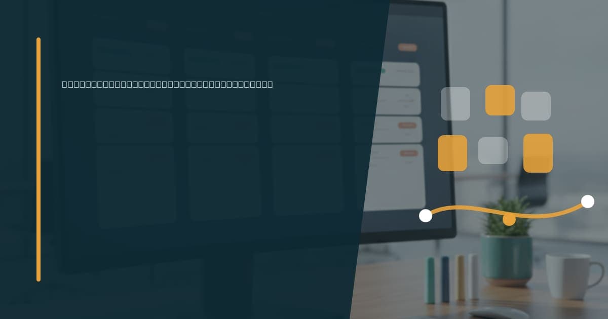 How speech therapy practices use virtual assistants Branded illustrated title card for “How speech therapy practices use virtual assistants” in the Industry-Specific VA Services category, composited over an operations workspace graphic.