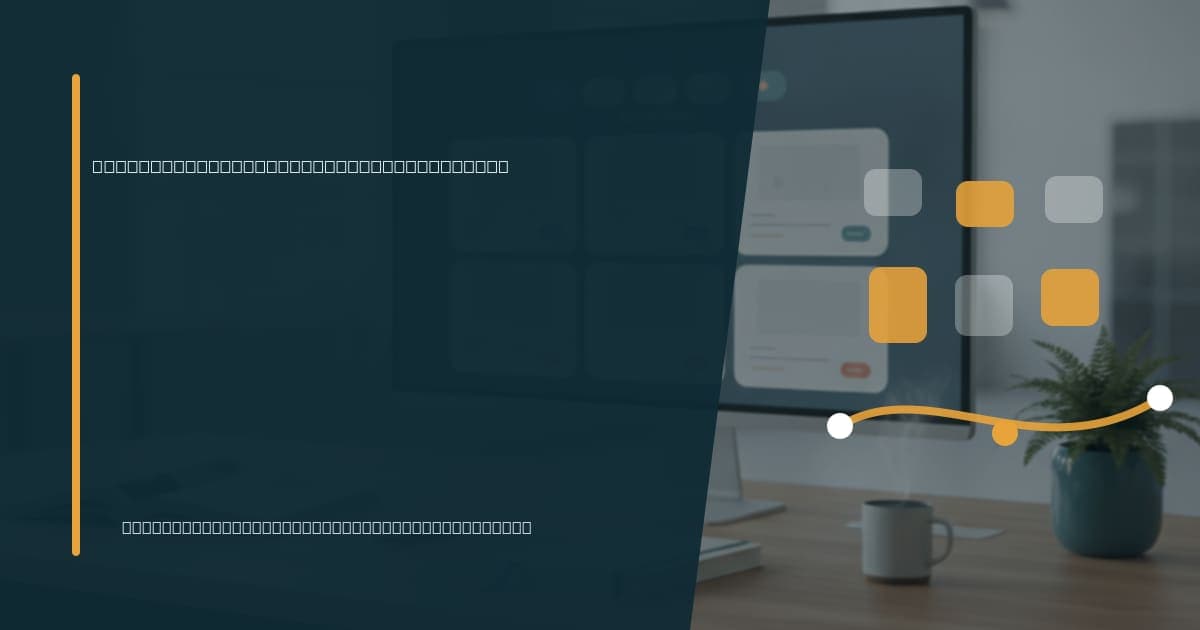 How therapy practices use virtual assistants Branded illustrated title card for “How therapy practices use virtual assistants” in the Industry-Specific VA Services category, composited over an operations workspace graphic.