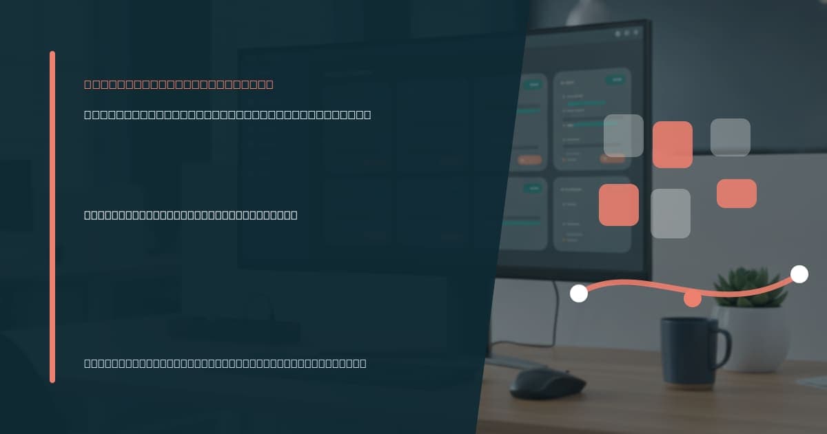 Why operations teams hire virtual assistants from the Philippines Branded illustrated title card for “Why operations teams hire virtual assistants from the Philippines” in the Hiring and Managing VAs category, composited over an operations workspace graphic.