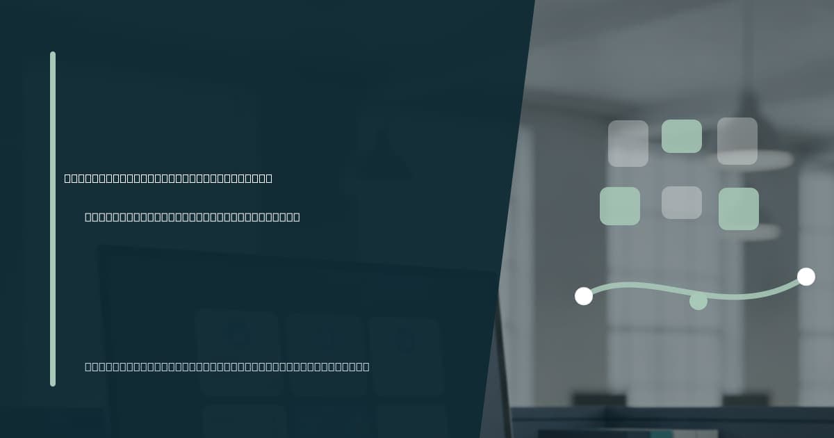 Virtual assistant productivity tools: what the best operations VAs use Branded illustrated title card for “Virtual assistant productivity tools: what the best operations VAs use” in the Virtual Assistant Services category, composited over an operations workspace graphic.