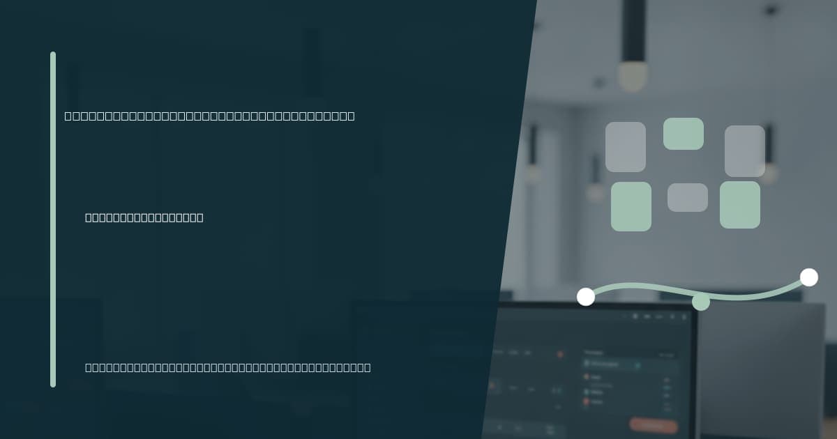 How to measure the ROI of a virtual assistant Branded illustrated title card for “How to measure the ROI of a virtual assistant” in the Hiring and Managing VAs category, composited over an operations workspace graphic.