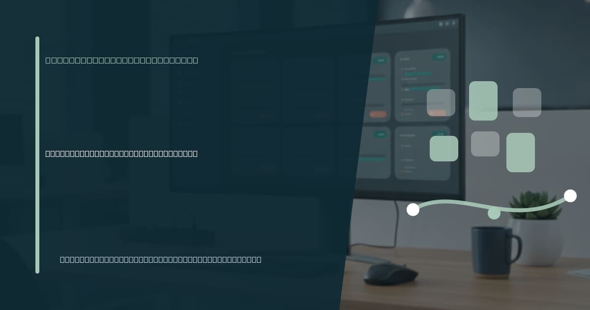 Virtual operations manager: what this role looks like and who it is for Branded illustrated title card for “Virtual operations manager: what this role looks like and who it is for” in the Virtual Assistant Services category, composited over an operations workspace graphic.