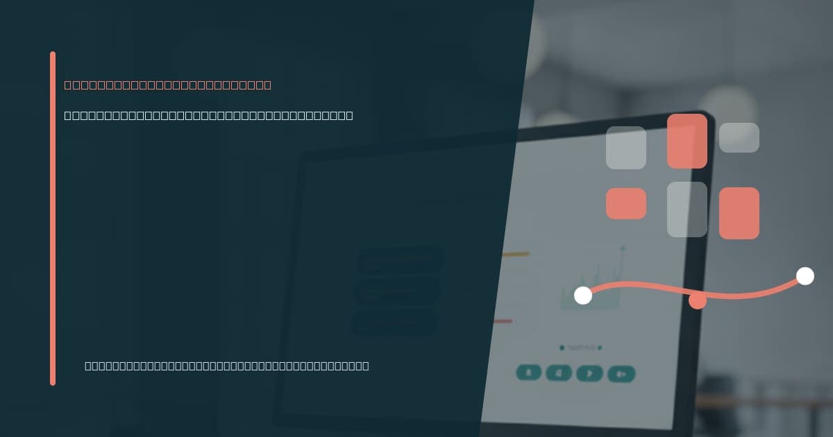 What a Xero virtual assistant handles Branded illustrated title card for “What a Xero virtual assistant handles” in the Tool-Specific VA Services category, composited over an operations workspace graphic.