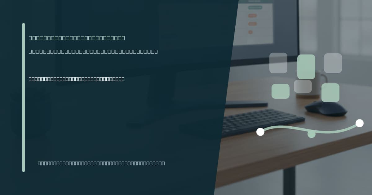 What a Zapier virtual assistant builds and runs Branded illustrated title card for “What a Zapier virtual assistant builds and runs” in the Virtual Assistant Services category, composited over an operations workspace graphic.